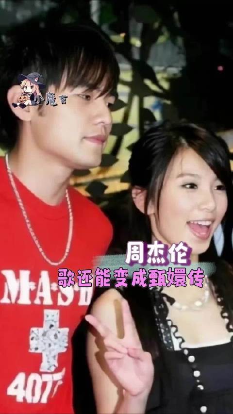 也是没想到歌能扒出这么多东西