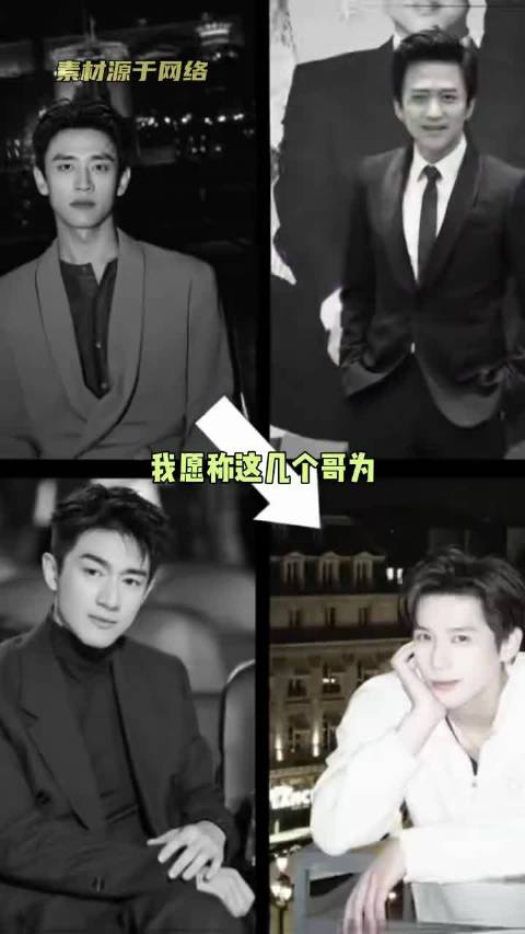 王天辰邓超王安宇林更新欢乐互动引关注