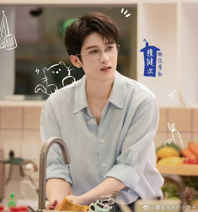 黄晓明和张艺凡过去在《极限挑战》里有什么互动？