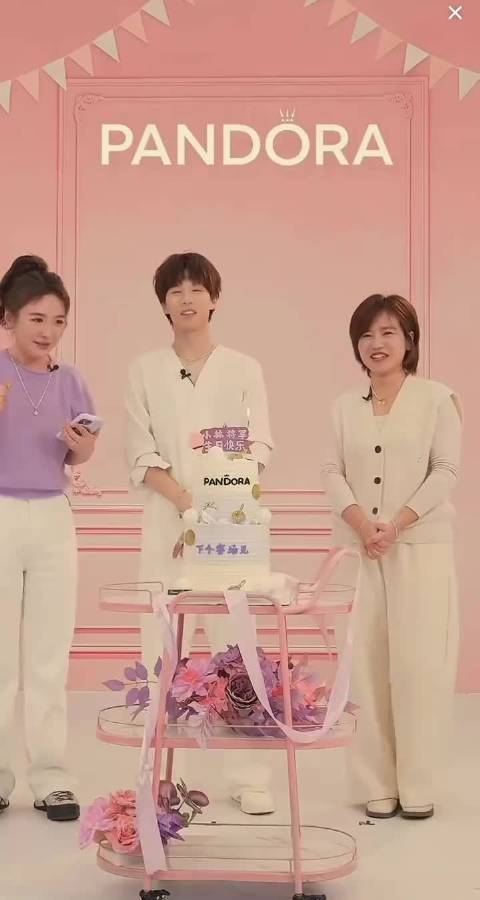 林高远生日设计首饰亮相潘多拉直播间，队友认证国乒潮男