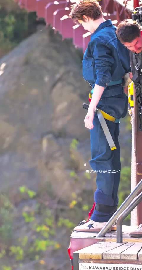 林一蹦极放狠话猛跳，称舒服是留给死人的