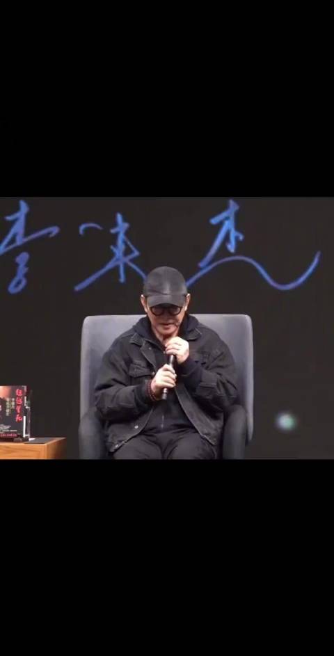 李连杰回应各种离谱耀眼，说 怎么不说我换华为心脏小米肝
