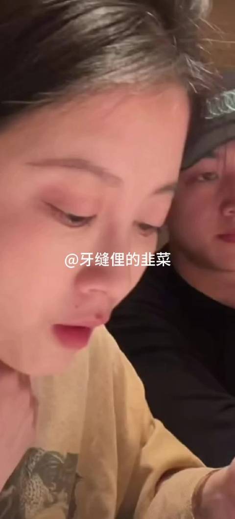 李嘉格称男友分期送耳环，恋爱后胖10斤