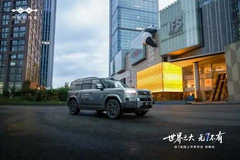 方程豹钛7成都上市:售价17.98万元起,重新定义大五座SUV天花板