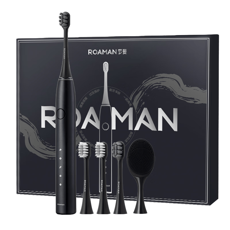 体验智能清洁,尽享健康生活——罗曼电动牙刷T10X-B