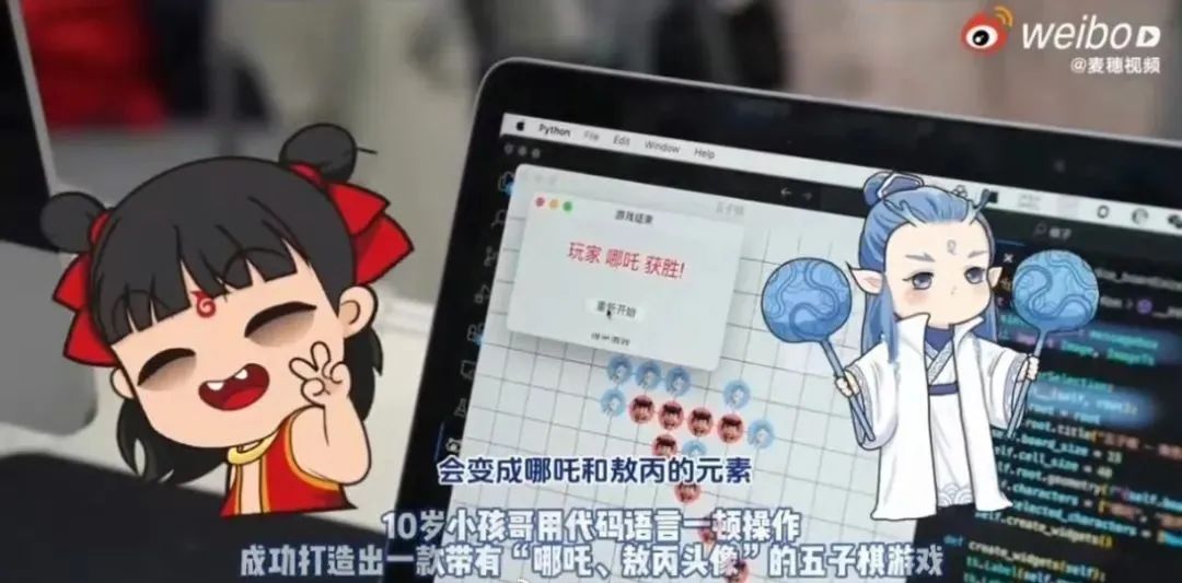 10岁程序员，商汤收获一位小用户