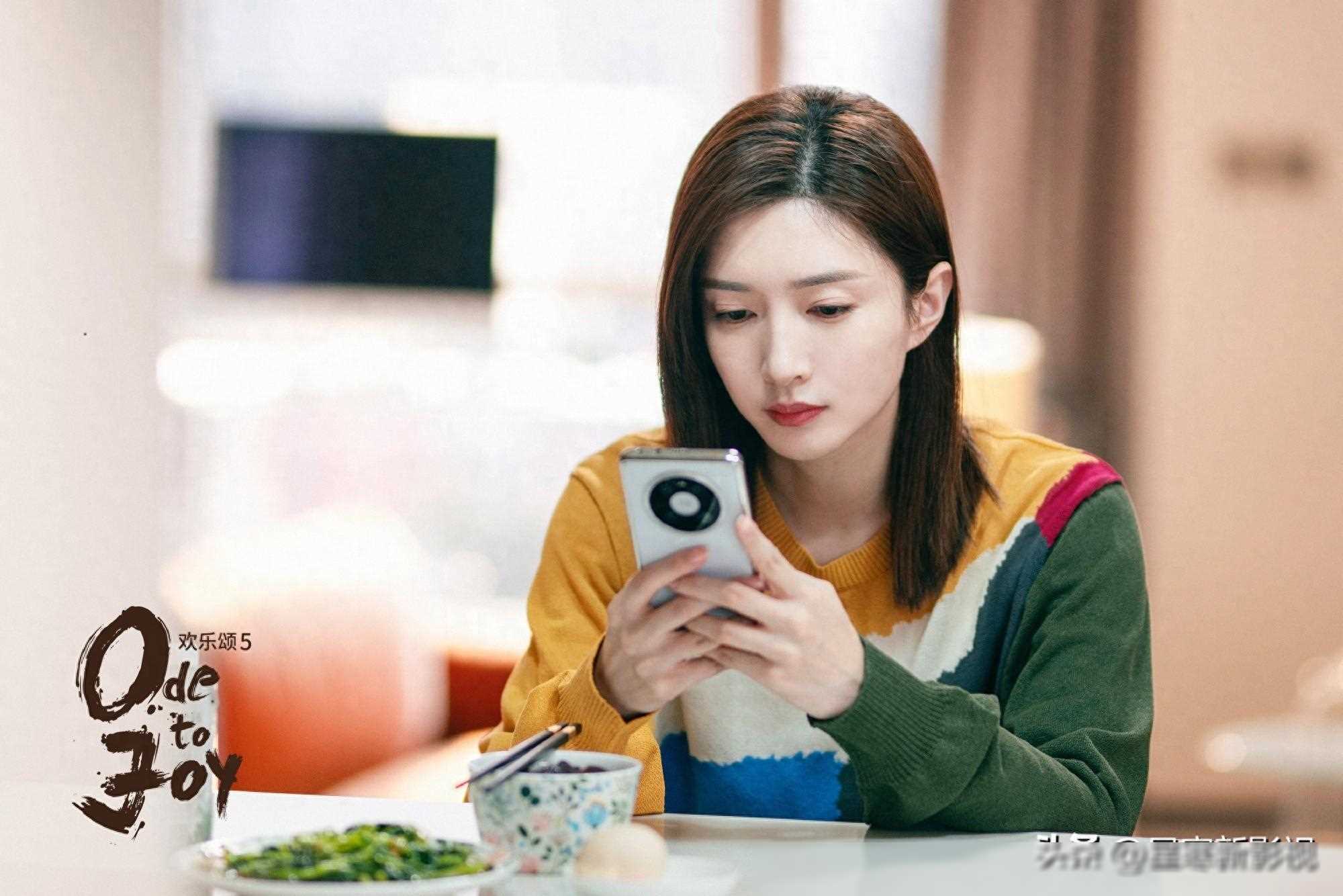 《欢乐颂系列剧终短评:五美结局简略,留有第六季伏笔?》