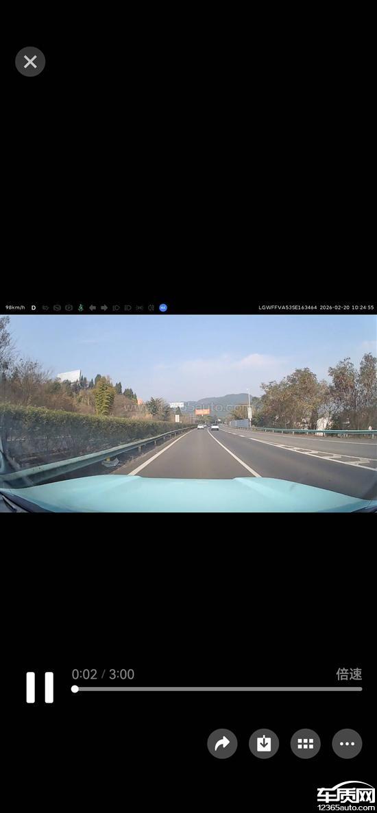 哈弗猛龙新能源推送系统升级后 NOA闪退