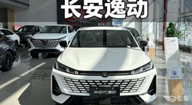 逸动续航疑被偷油，车主实测仅855公里