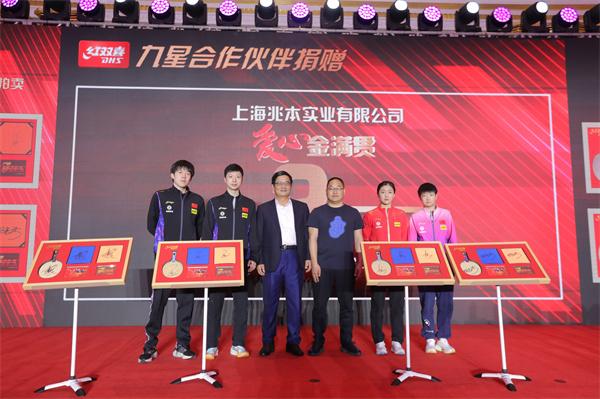 战德班,赢巴黎!王楚钦孙颖莎的“新武器”来了