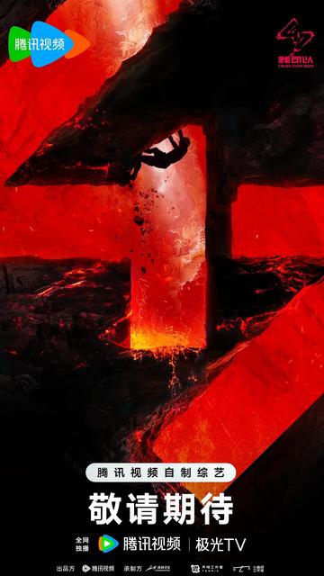 我可以47-快懂百科