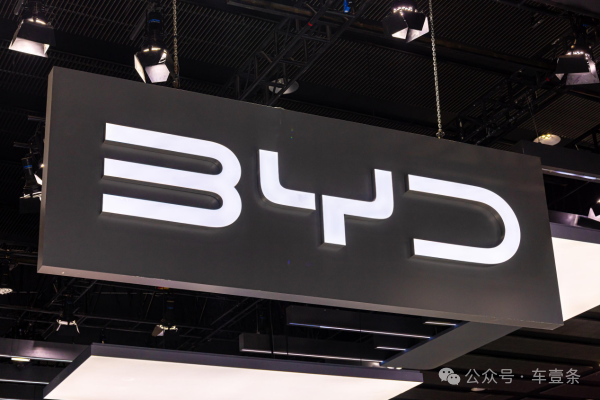 海外销量超越国内,比亚迪彻底变“全球企业”?丨车壹条