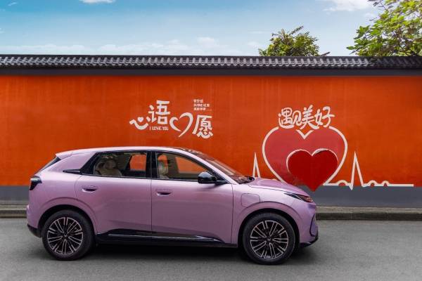 极狐T1与26款星愿后排舒适度深度对比