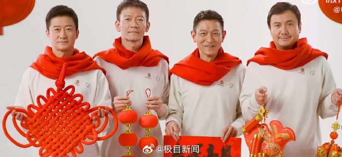 《流浪地球3》定档2027年大年初一，明年春节档沈腾又预定了!网友：流浪3沈腾春晚沈腾“胖若两人”