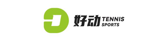 张帅三连胜雅斯特雷姆斯卡闯进伯明翰四强，重返中国一姐宝座