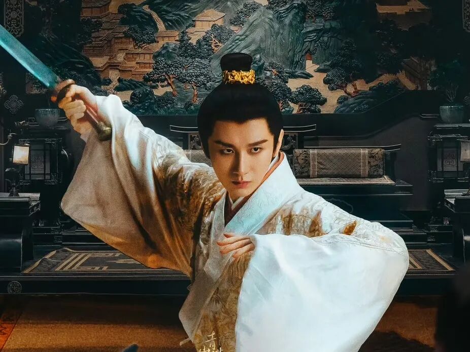 爱奇艺独播!成毅林更新领衔古装权谋剧《两京十五日》,姜珮瑶吴幸键实力加盟,解锁大运河上的生死竞速与帝王蜕变!