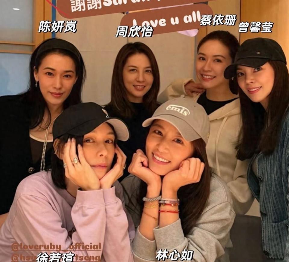 51岁的徐若瑄和50岁的林心如,大家状态超好一点不像年过半百的人