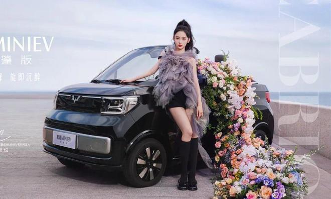 史上最便宜的敞篷车 宏光MINI EV敞篷版来了