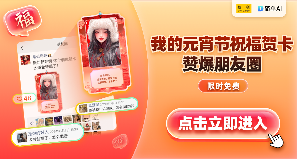 吴尊呼吁粉丝说服其他三人,汪东城晒照回应_阿尊_网友_媒体