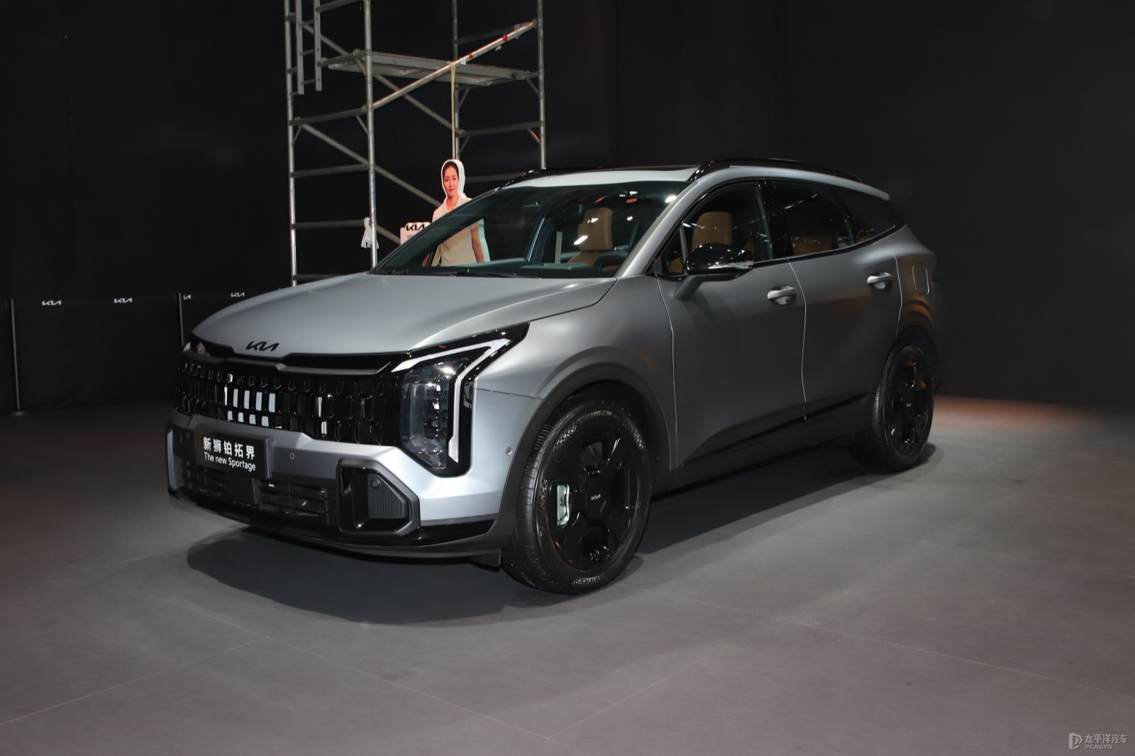 李娜代言起亚新狮铂拓界,广州车展首发L2级智能SUV