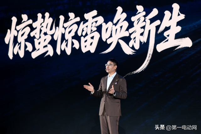 补贴后16.48万元起 昊铂A800开启新豪华2.0时代