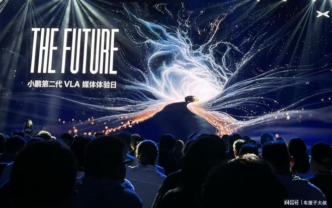 第二代VLA“落地”，小鹏跨L3，直冲L4！
