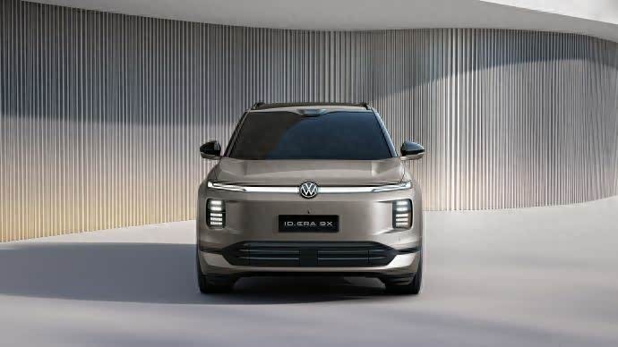 “9系”大众要来了!大众ID.ERA 9X预计年内上市,EA211变增程器