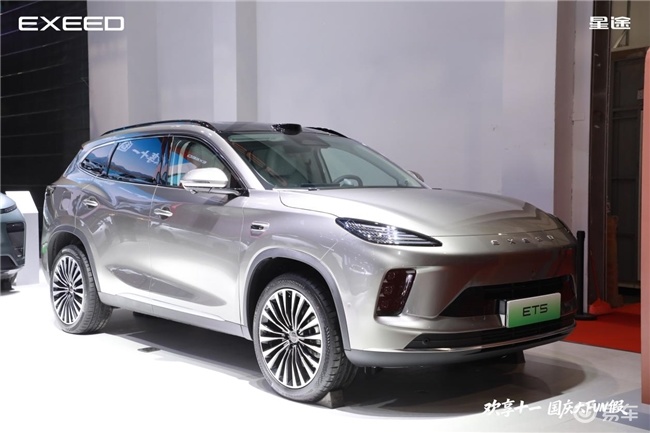 国庆九城车展:地平线HSD携手星途ET5开启全民智驾时代