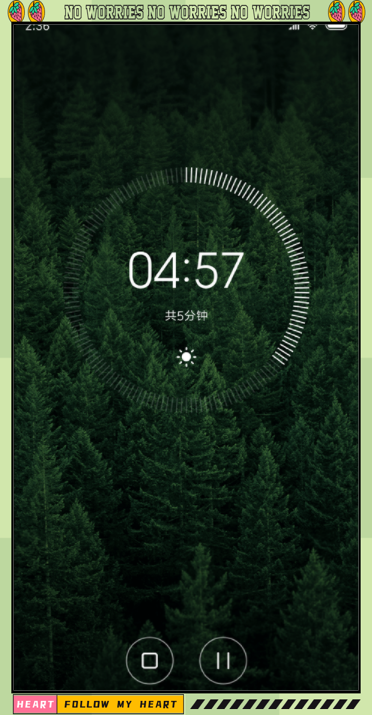 白噪音的妙用:提升效率与睡眠质量的神器推荐