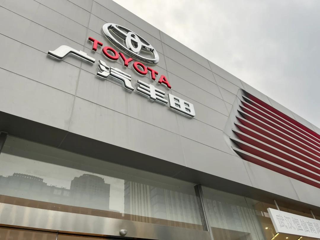 二手车市场大变局!年度国内品牌保值率排名公布