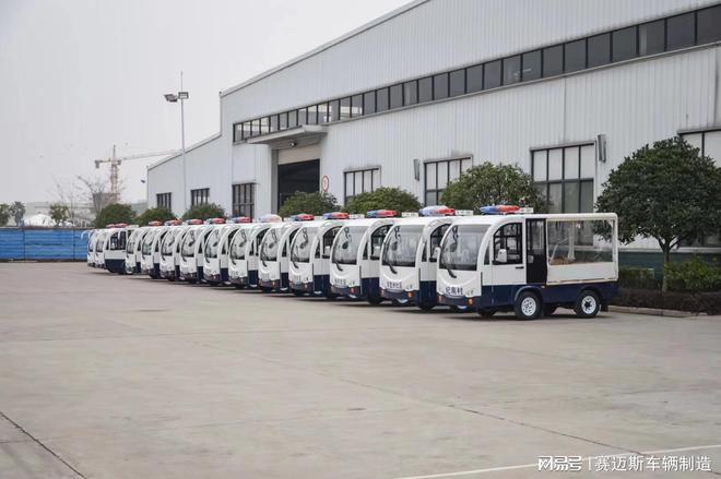 公园观光车舒适体验