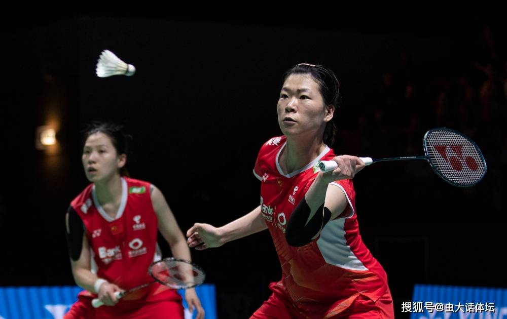 2026全英公开赛4日战报！国羽开局连输4场！四组选手接连出局