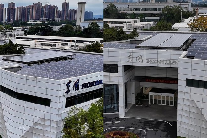 东本发动机公司易主 广汽HONDA新标识“上墙”_新闻