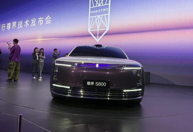 首发多项技术：售价超百万的尊界S800，存在的意义是什么？