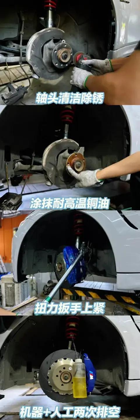 宝马X3减震器调校对高速行驶稳定性有何影响?