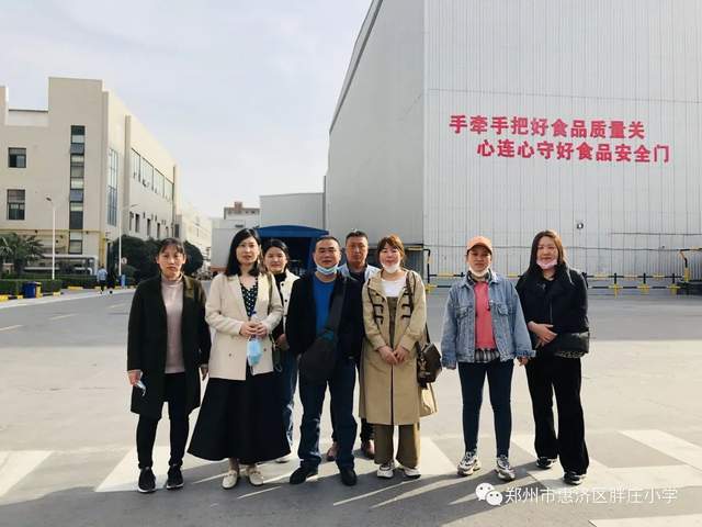 您的营养专属速递已送达，请注意查收