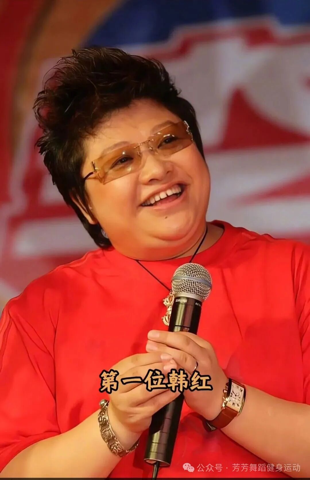 中国捐款最多的四位明星