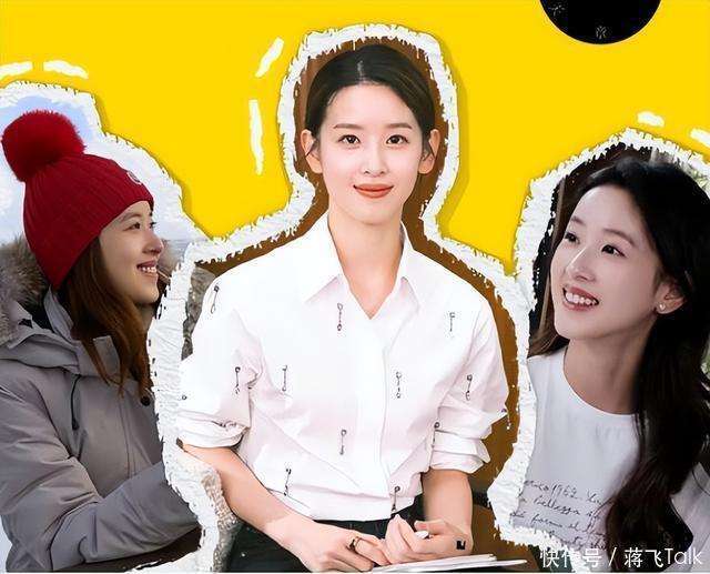 章泽天播客上线,第一期嘉宾是刘嘉玲,田朴珺也做过类似节目