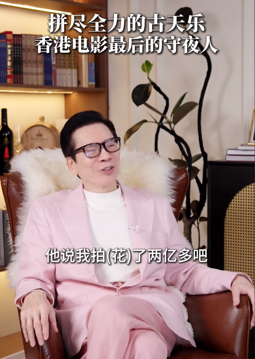 《寻秦记》票房剑指3.1亿,港片丢的脸,都被古天乐捡回来了