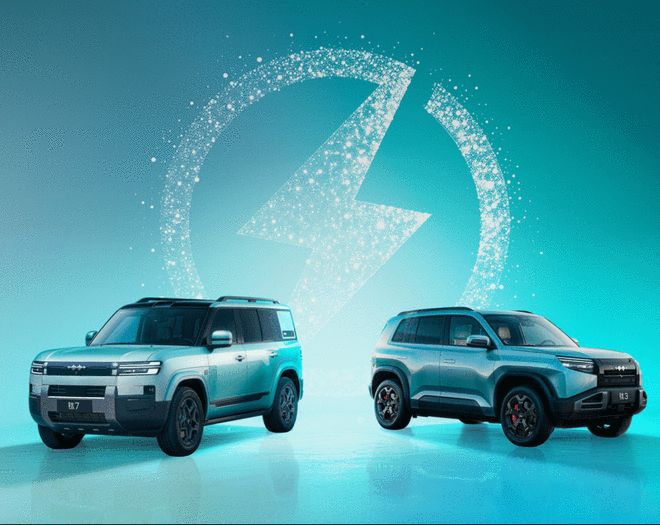 续航更长/实用性升级 方程豹钛3/钛7闪充版3月5日亮相