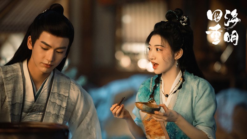 《四海重明》定档,景甜张凌赫主演,大半夜开播,芒果领先爱奇艺