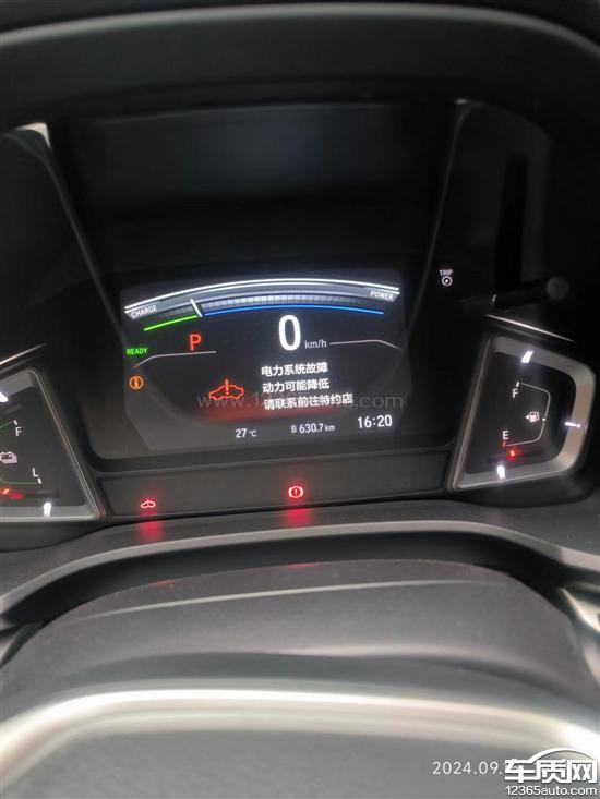 东风本田享域发动机变速箱异响抖动　-　车质网