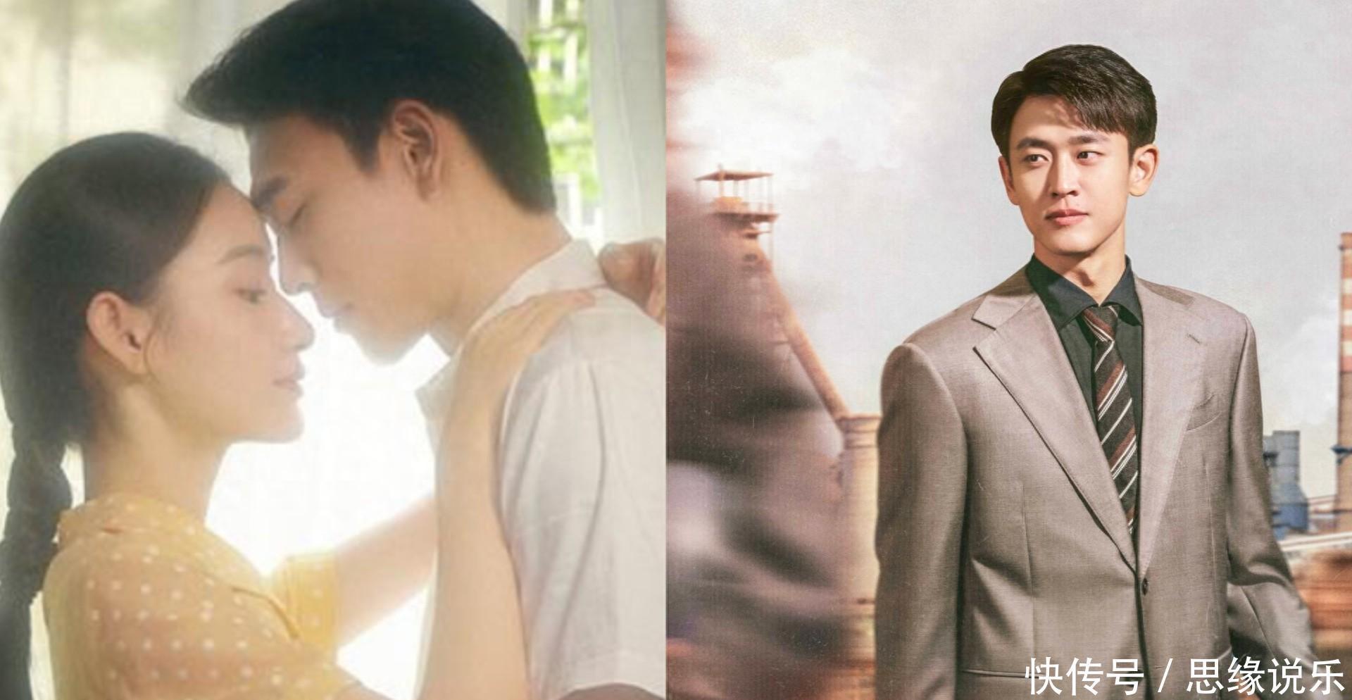 王天辰:合作陈晓没火,搭档张若昀没红,如今33岁的他凭新剧火了