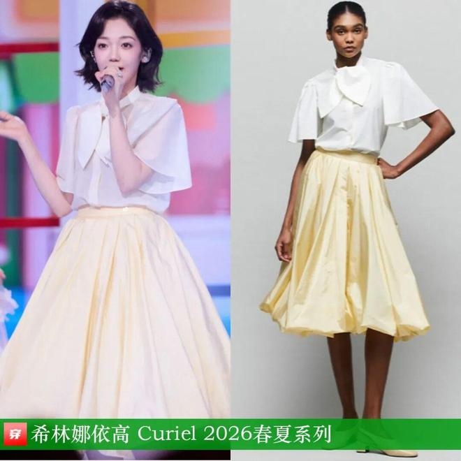 明星穿啥03-05：刘诗诗、关晓彤、刘雯、周笔畅、孟子义、卢昱晓、谷爱凌