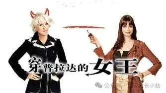 这部年度最爽的女性电影,值得所有中年妈妈看一看