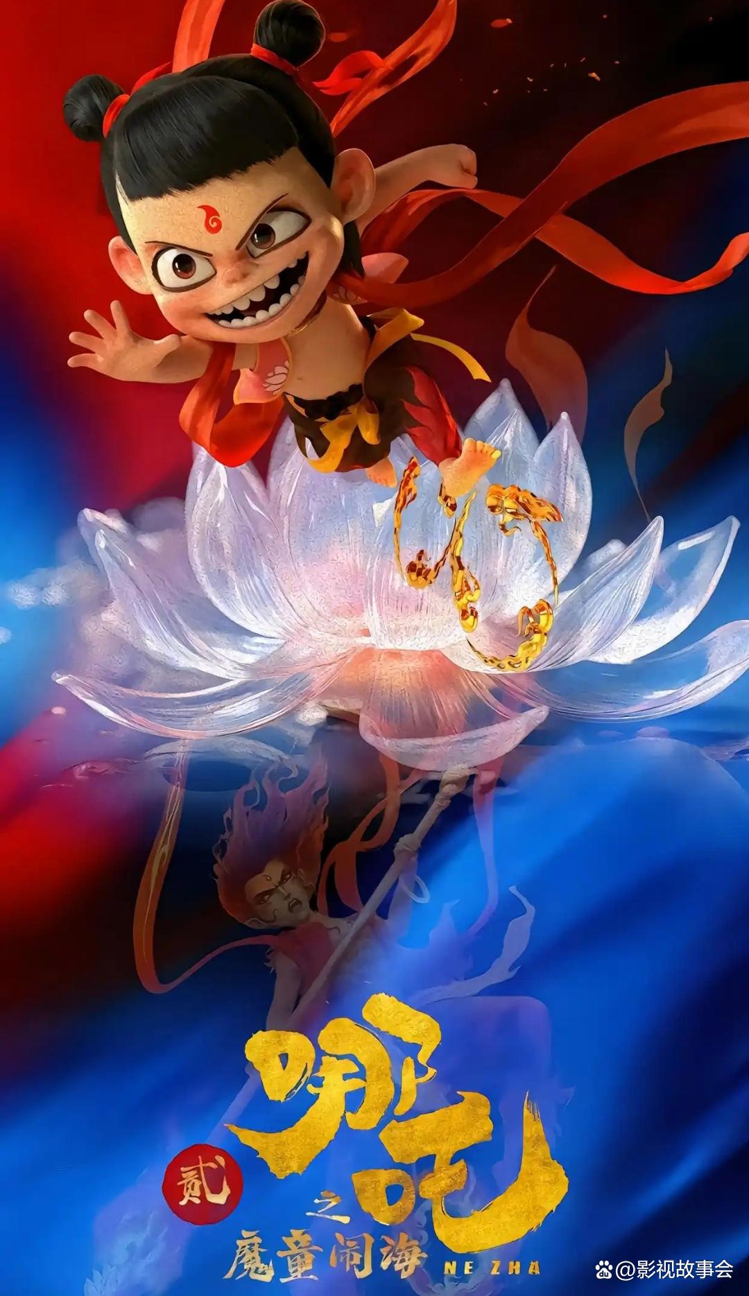 哪吒们“怂”了?不,是2026春节档已经容不下“简单成功”了