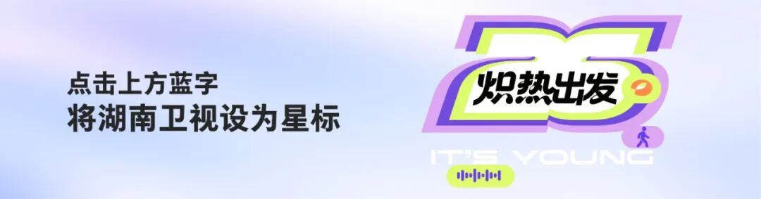 《玉茗茶骨》大结局:“来”者不“善”甜蜜相拥!|世子|侯明昊|古力娜扎|天明|爵位|玉茗茶骨