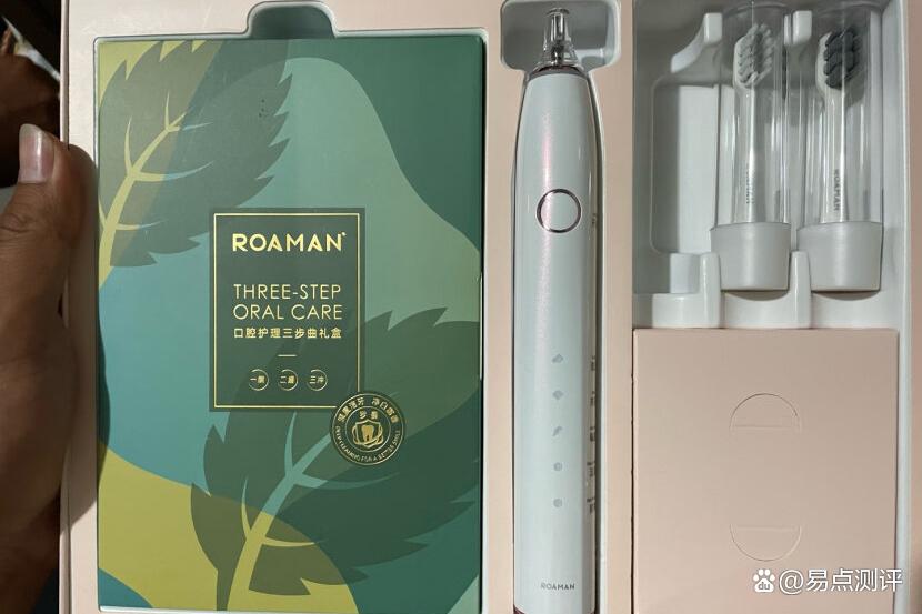 罗曼电动牙刷怎么样?哪个型号好?T10S小果刷升级版精彩呈现