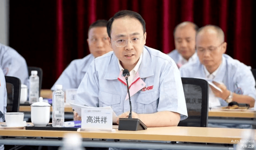 广汽本田高层调整,高洪祥接替李进出任执行副总经理