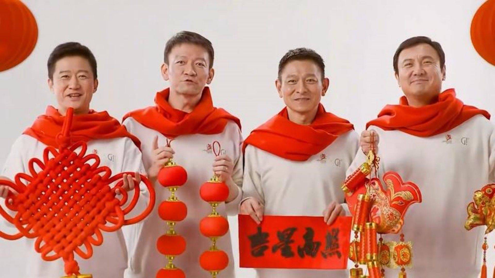 《流浪地球3》分上下部!沈腾加盟吴京刘德华,这组合能爆吗